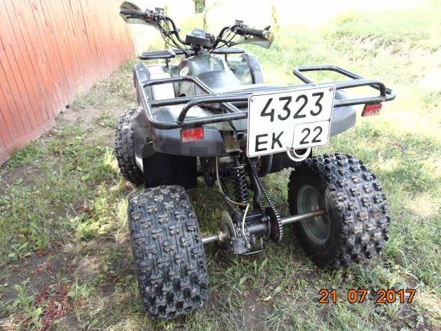 Irbis ATV150U. ,  \,   