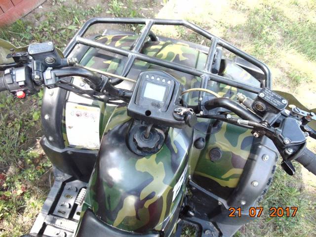 Irbis ATV150U. ,  \,   