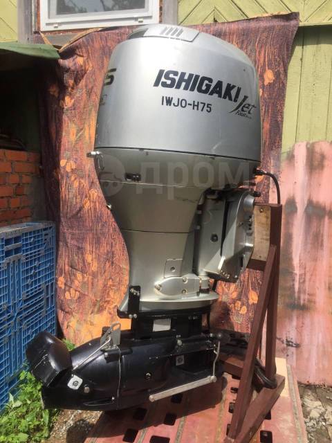 Honda. 75,00.., 4-, ,  U (762 ), 2002  