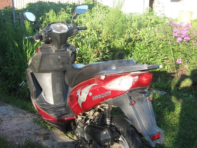 Racer Taurus 50. 80. ., ,  ,   