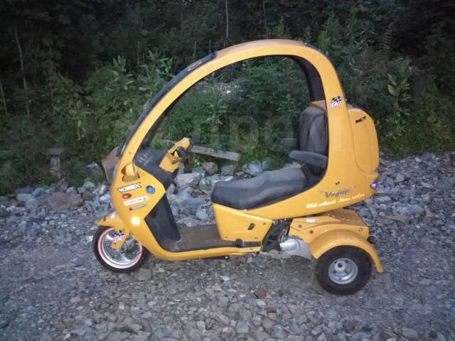 Xingyue xy150t 6