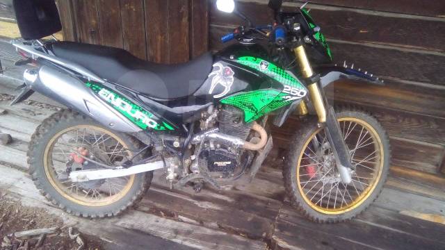 ABM Pegas Enduro 250. 250. ., , ,   