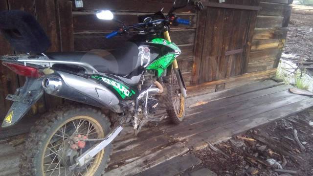 ABM Pegas Enduro 250. 250. ., , ,   