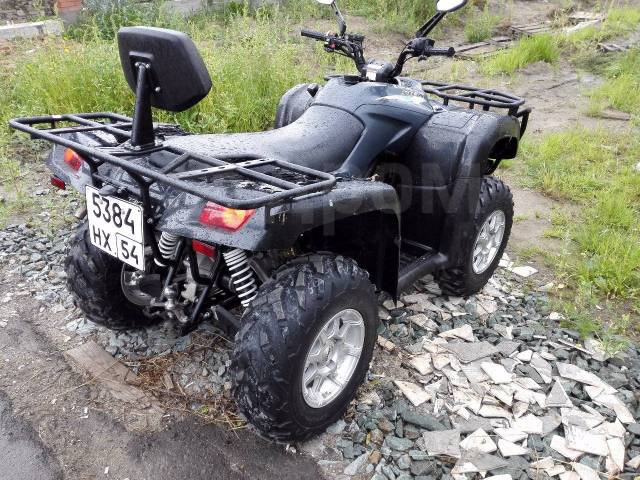 Stels ATV 700. ,  \,   