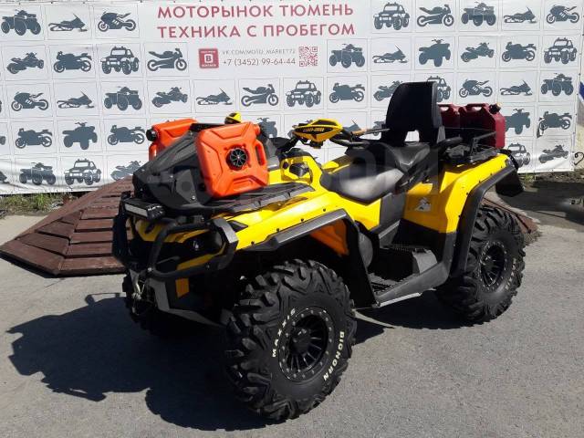 BRP Can-Am Outlander Max 1000R XT. ,  \,   