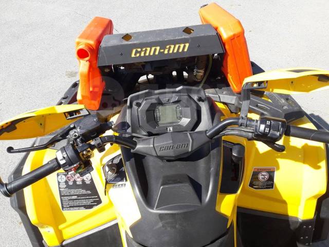 BRP Can-Am Outlander Max 1000R XT. ,  \,   