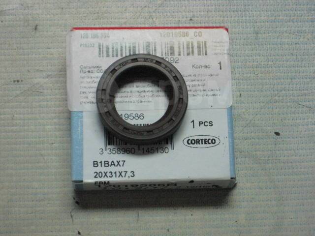 сальник рулевой рейки кортеко 28 38 7. 31 20 0 7.