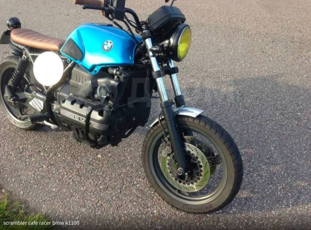 bmw k1100lt scrambler