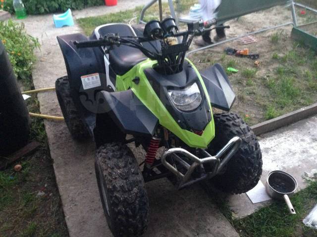 Stels ATV 50C. ,  \,   