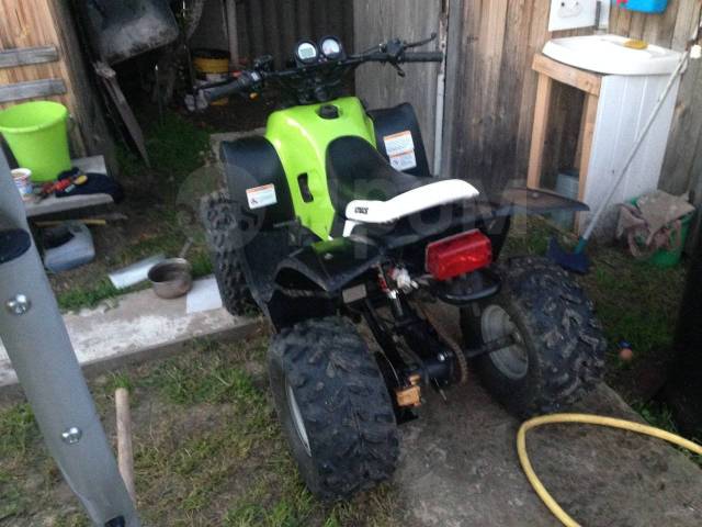 Stels ATV 50C. ,  \,   