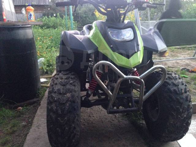 Stels ATV 50C. ,  \,   