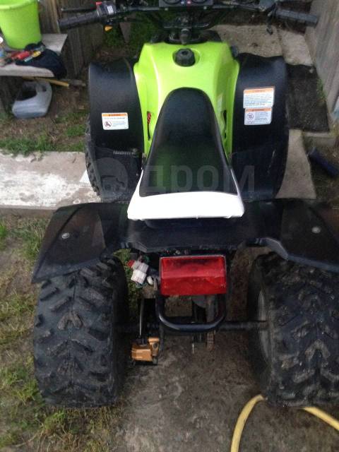 Stels ATV 50C. ,  \,   