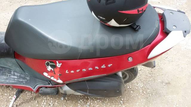 Aprilia Leonardo ST 250. 250. ., , ,   