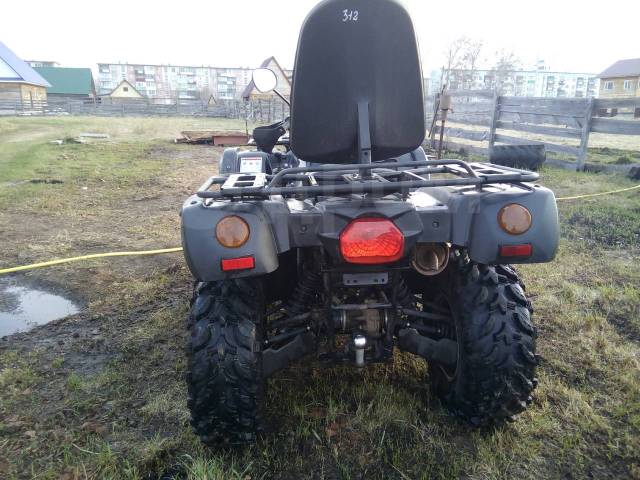 Stels ATV 700. ,  \,   