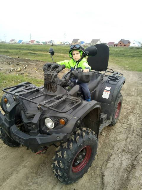 Stels ATV 700. ,  \,   