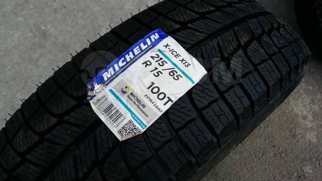 Мишлен новосибирск. Triangle pl01 195/55 r16 91r. Triangle pl01 195/55r16. Goodyear ULTRAGRIP Performance 2. Триангл 195 55 16.