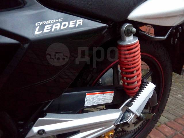 CFMoto 150 Leader. 125. ., , ,   