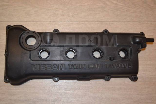 Крышка клапанов ниссан примера Купить Крышка головки блока цилиндров Nissan GA15. Гарантия! в Красноярске по це