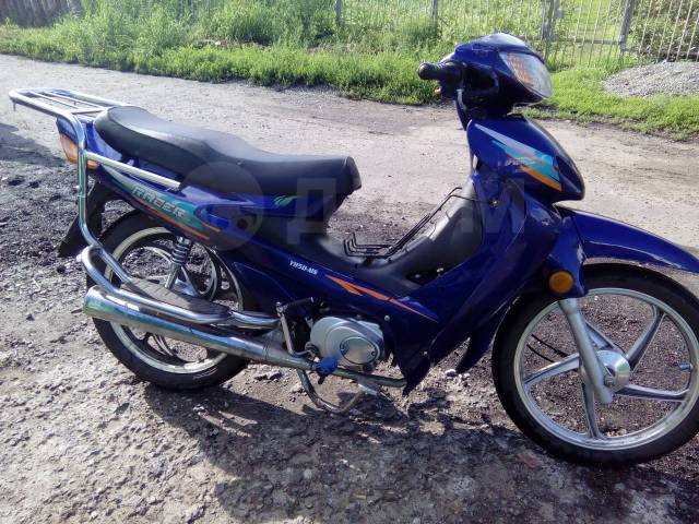 Racer Orion. 50. ., ,  ,   