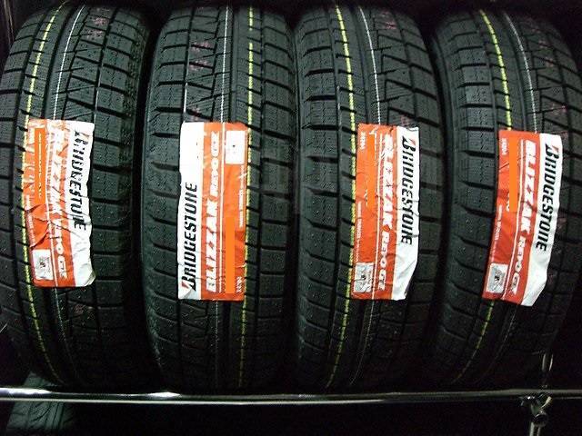 Bridgestone Blizzak Revo GZ 175 70 R13 13