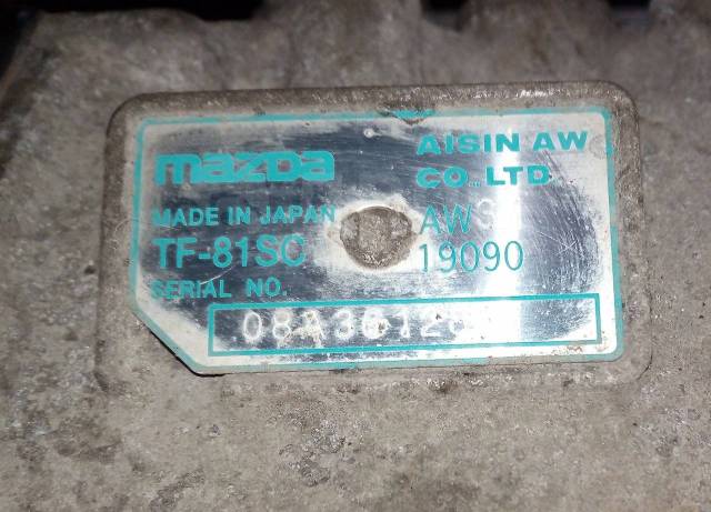     7, . 2.3 . TF-81SC. .  6  AW3B19090D  