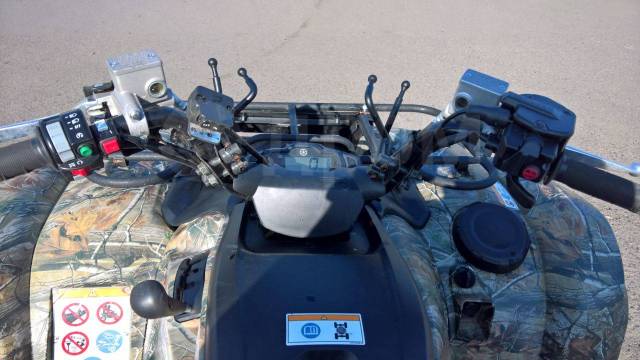 Yamaha Grizzly 700. ,  \,   