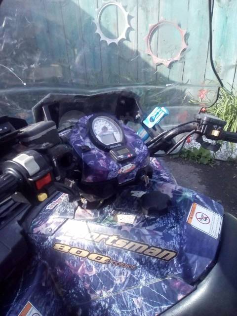 Polaris Sportsman 800. ,  \,   