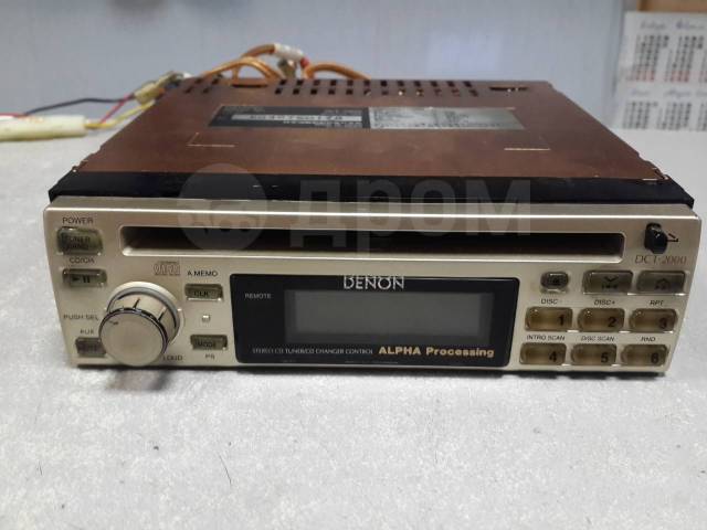 ついに再販開始 DENON DCT2000 - linsar.com