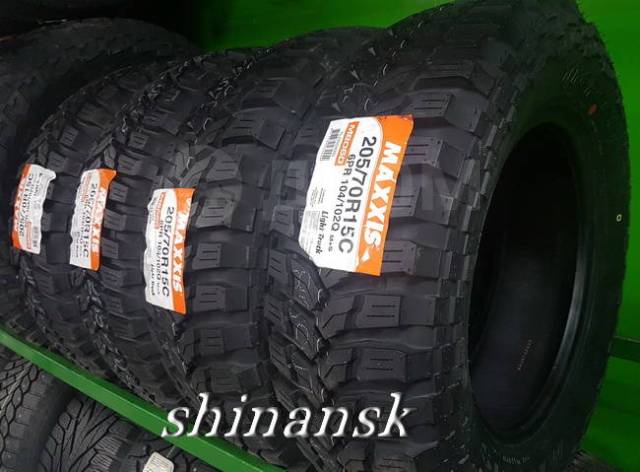 Maxxis M8060 Trepador, 205/70 R15, 15", 1 шт, 205 мм, 70 %, радиальный ...