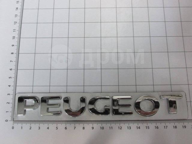 Р›РѕРіРѕ Peugeot 4007
