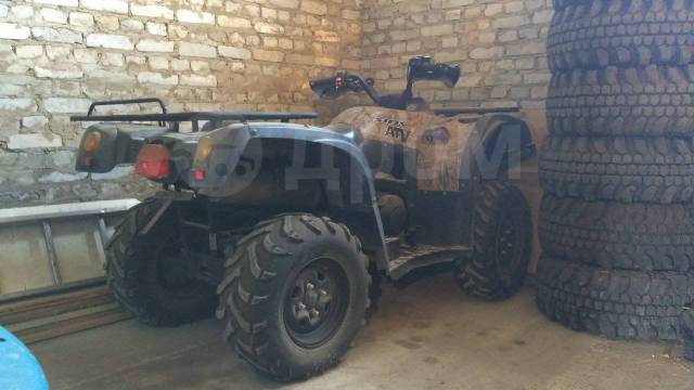 Stels ATV 450H. ,  \,   