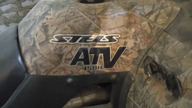 Stels ATV 450H. ,  \,   