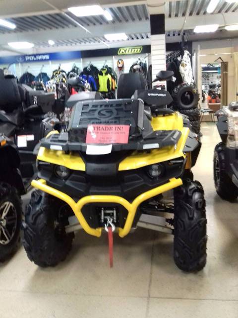 Stels ATV 800G Guepard Trophy PRO. ,  \,   