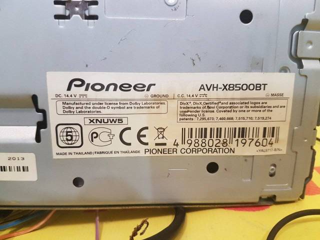 Pioneer AVH-X5800BT 