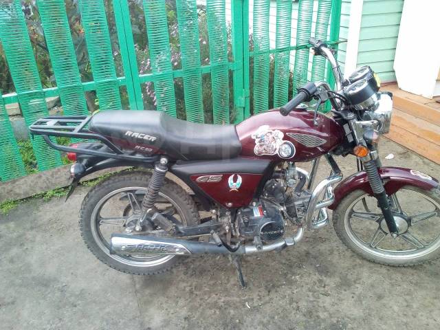 Racer Alpha. 50. ., , ,   