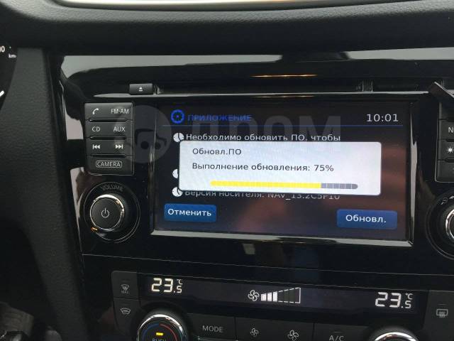 Карта навигации nissan connect 3