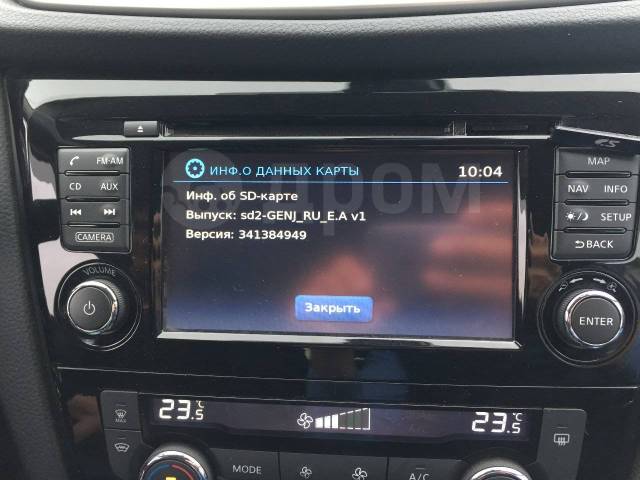 Nissan connect карты навигации карта памяти sd
