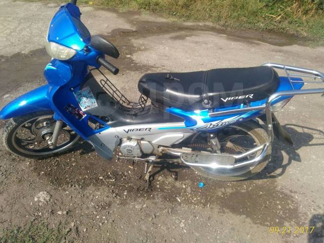 Viper Active 49 РєСѓР±РѕРІ