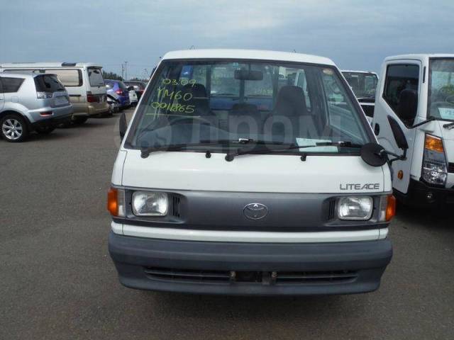 Toyota lite ace 1998