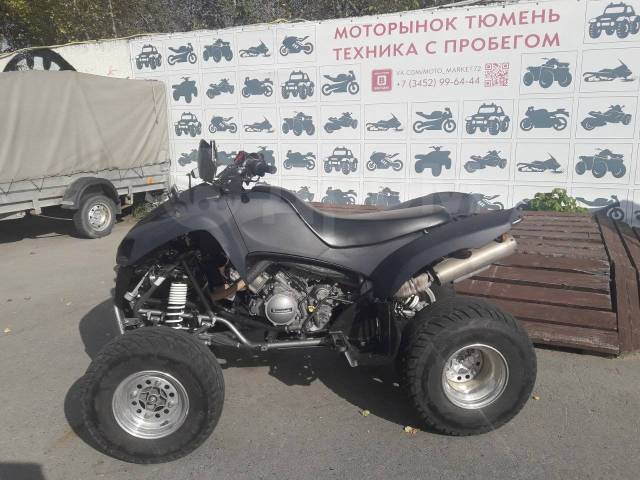 Kawasaki KFX 700. ,  \,   