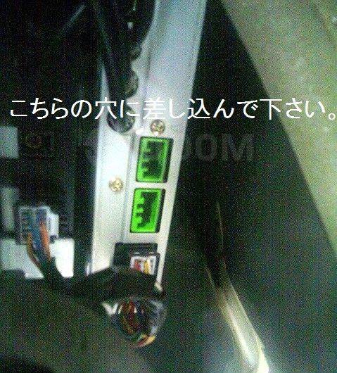       Honda accord 7  