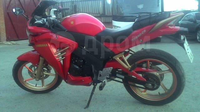 Racer SKYWAY rc250cs