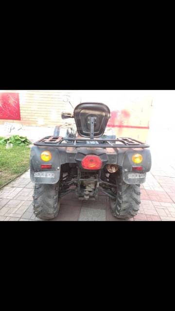 Stels ATV 450H. ,  \,   