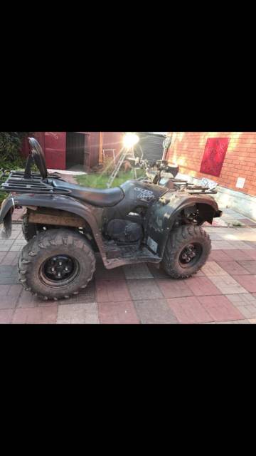 Stels ATV 450H. ,  \,   