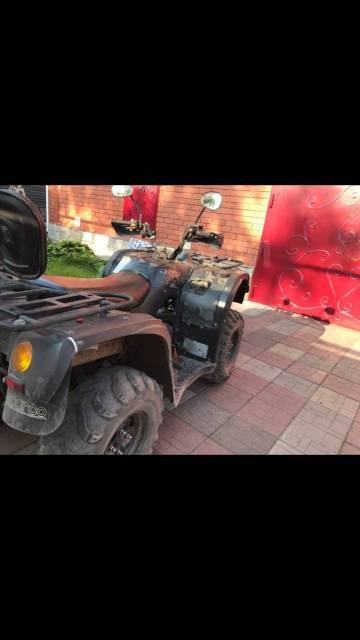 Stels ATV 450H. ,  \,   