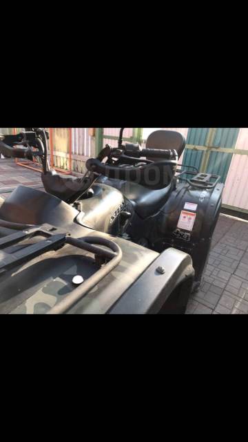 Stels ATV 450H. ,  \,   