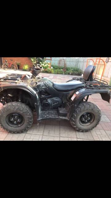 Stels ATV 450H. ,  \,   