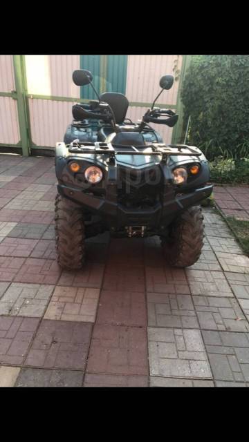 Stels ATV 450H. ,  \,   