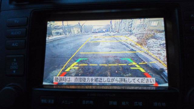       Honda accord 7  