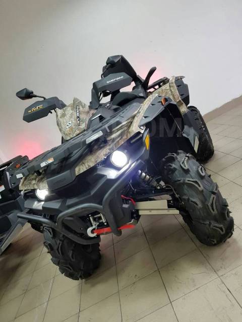 Stels ATV 800G Guepard Trophy. ,  \,  .     